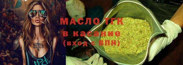 винт Богданович